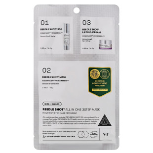 Увлажняющая маска для лица VT Cosmetics Reedle All-In-One 3 Step Mask